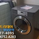 상업용 87 이미지