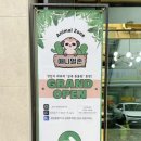 금광2동제1공영주차장 이미지