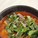 맷돌분식
