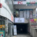 여수상회 이미지