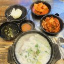 장수시장 | 부평시장맛집 장수곰탕 소머리곰탕 솔직후기