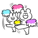 리앤고