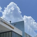 하슬라로 27 이미지