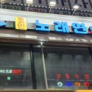 필2노래연습장 이미지