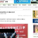 중국도자기세상