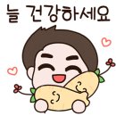 거래처한식뷔페 이미지
