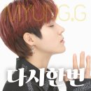 명지기획 - 여수시 | 명지기획
