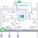 구의아리수정수센터 네이버블로그