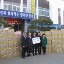 율곡면사무소 이미지