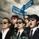 덕수리-5 이미지