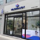 경동로(송현동) 이미지