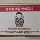 브라운도트호텔미남점 이미지