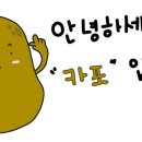 민봉천 네이버블로그