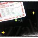 스마티언 이미지