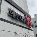 너의빛나는네일