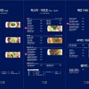 스푼필라프앤파스타 이미지