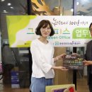 (주)공공디자인이즘 네이버블로그