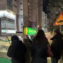 참사리맛집 이미지