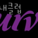 커브스수내클럽 이미지