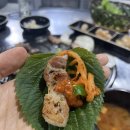 돈나맛있네 이미지