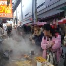 다락방떡볶이