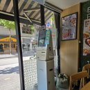 김가네 방학역점 | 얌샘김밥 방학역점 내돈내먹 후기