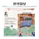 제주트롯장구 이미지