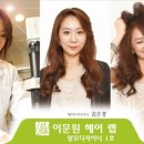 보람한의원 이미지