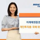 01-87 동구 이미지