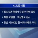 쇼핑초이스 이미지