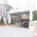 함박공인중개사사무소 네이버블로그