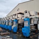 이립산업 이미지