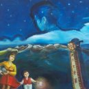 유화 민박 이미지