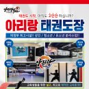 의순농장 이미지