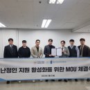 청춘보청기 이미지