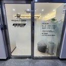 연세튼튼신경외과의원 이미지