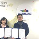쇼셜이노베이션그룹