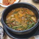 명가가마솥순대국 - 평택시 삼봉로 67 | 명가가마솥순대국