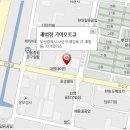 괘법점기아오토큐 이미지