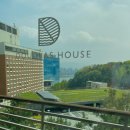 [개포3]세계의 도시락요리  Ⅱ | 워커힐 더글라스하우스 디럭스룸 연두 패키지 후기