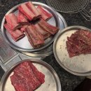 본수원갈비 병점점 이미지