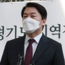 분당연합의원 이미지