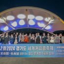 대야평생학습센터(대야평생학습관) 이미지