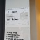 라운징북스(Lounging books)