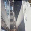 옛길공인중개사사무소 이미지