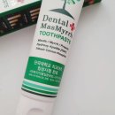 미르덴탈 이미지