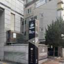 우리유황온천
