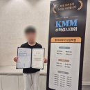 마장초등학교 | 인천 마장초등학교, 수학학원 초등부 수업 대기자가 많은 이유 4가지