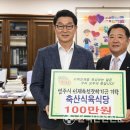 한국식육식당 네이버블로그
