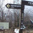 옥산 경로당 이미지